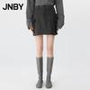 Women's A-Line Casual Skirt