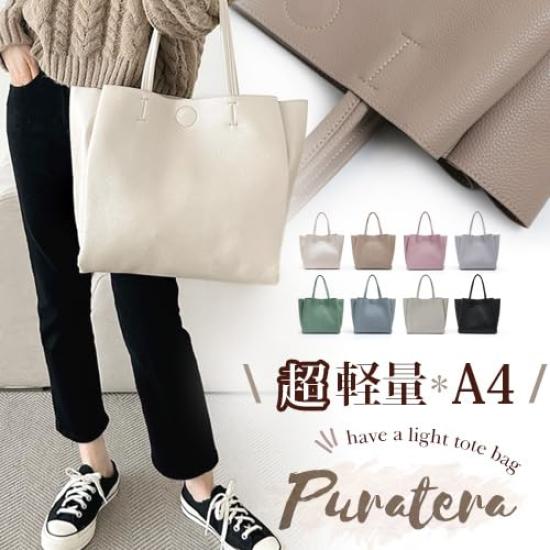 SARAi LLC Bolsa Tote Feminina, Grande Capacidade, Tamanho A4, Leve, Perfeita para o Trajeto, Trabalho, Escola e Mais, Com Zíper, Grande, Leve,