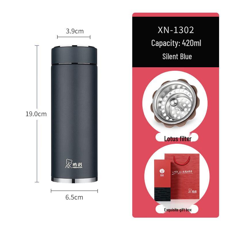 Heenoor Business Stainless Steel Insulated Mug