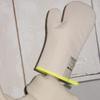 SUSUMU SEOUL OVEN MITT ecru