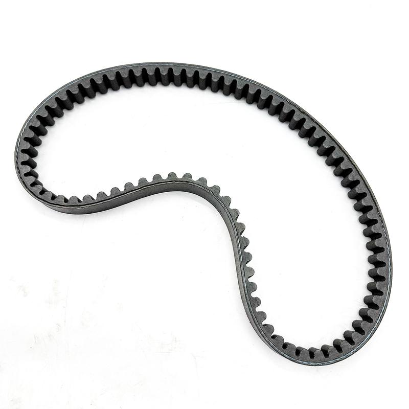 New CVT Drive Belt For Fits Gates Powerlink 743 20 30 125cc 150cc ATV Go Kart Scooter