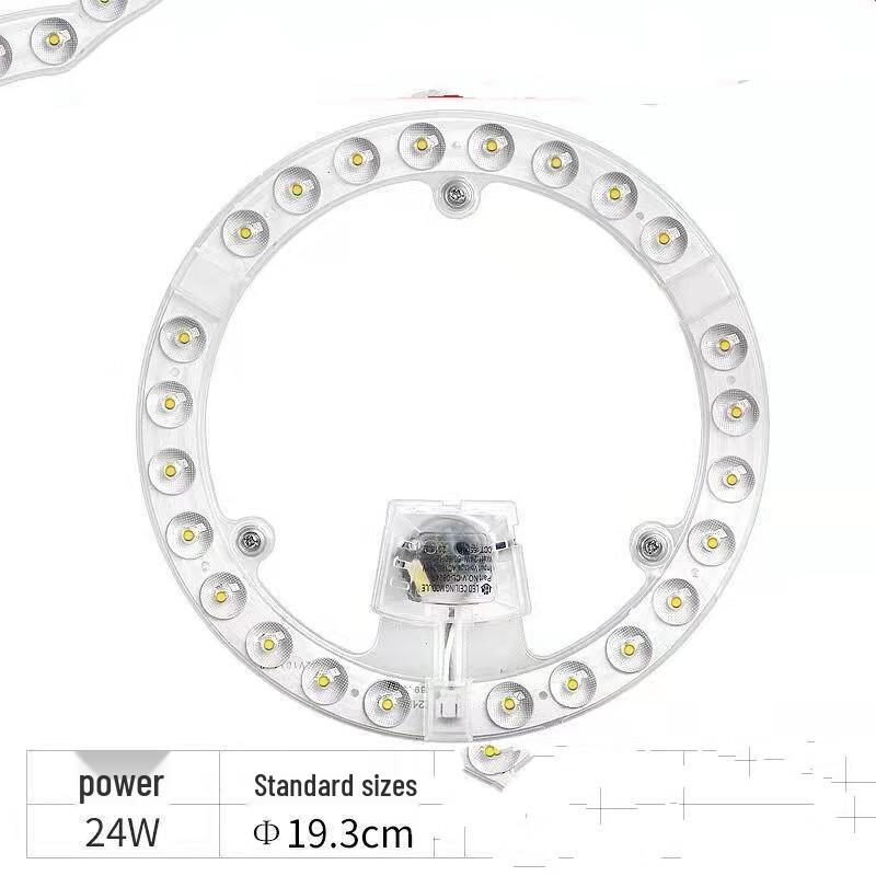 

Nufeng Round LED Light Core Module