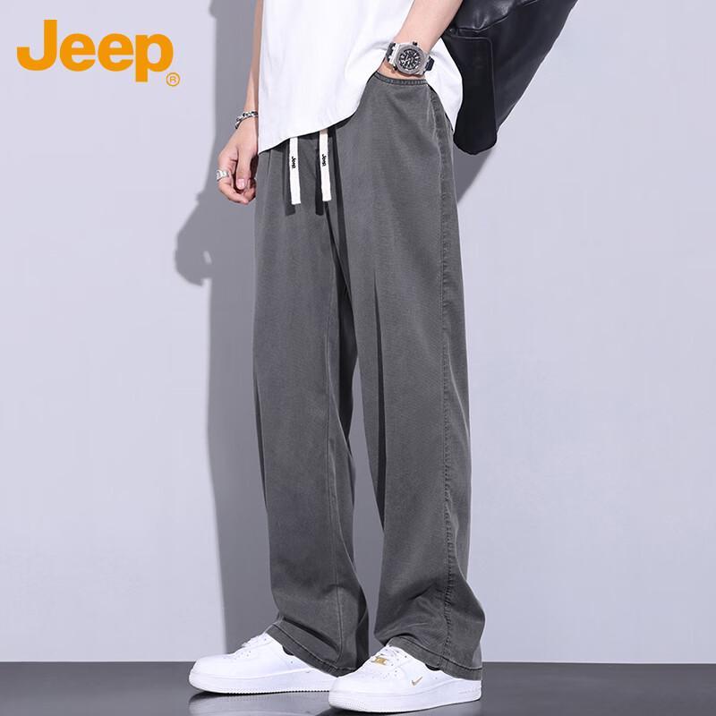 JEEP Men's Summer Ice Silk Loose Straight-Leg Casual Pants