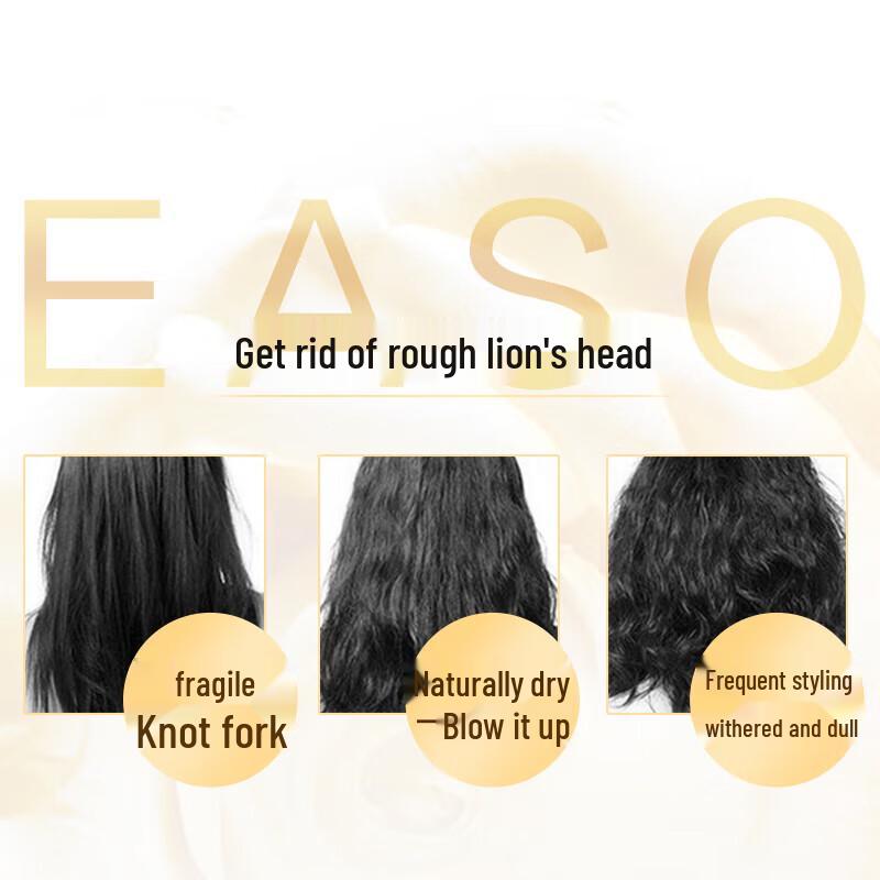 L'Oréal Oil Nourish Volumizing Shampoo 200ml