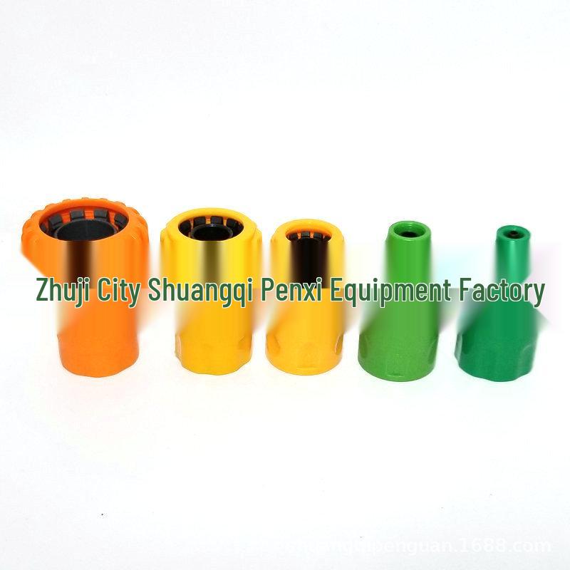 1  Quick Connect Plastic Water Hose Adapter for Car Wash Gun 245 mm