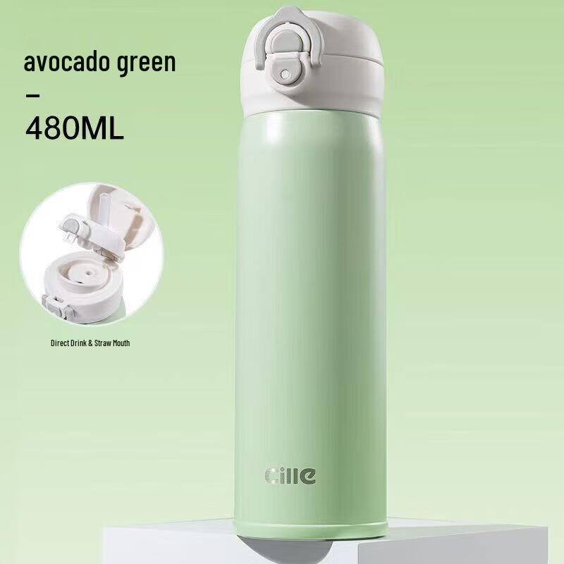 Cille 316 Stainless Steel Dual-Drink Thermos Bottle