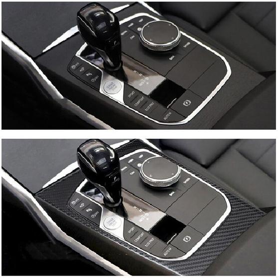 Carbon Fiber Car Gear Shift Frame Cover Sticker For BMW 3 Series G20 -
