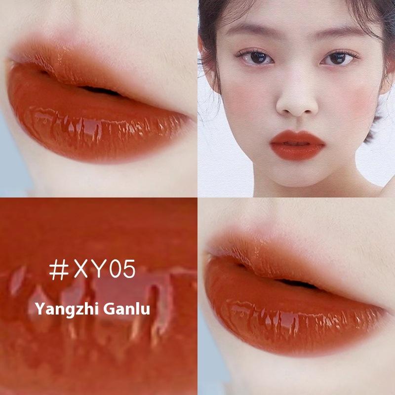 

Маленький молочный стик увлажняющий зеркальный воздушный блеск для губ увлажняющий и стойкий антипригарный блеск для губ в чашке