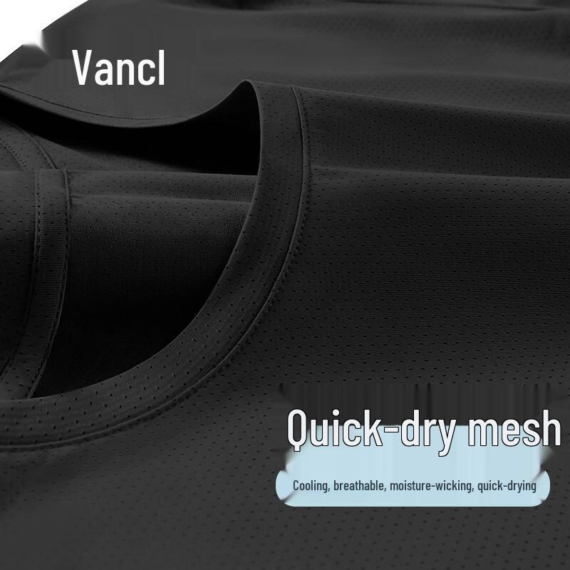 VANCL Men's Lightweight Ice Silk Quick-Dry T-Shirt