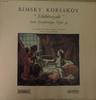 LP Record NIKOLAI RIMSKYKORSAKOV  THE LONDO  Schhrazade Suite Symphonique  RC840 Musidisc France Classical Used