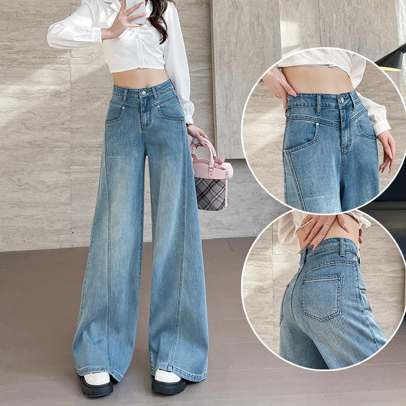 Women's High Waist Vintage Blue Wide Leg Jeans Non Stretch Seam Splicing Loose Straight Denim Trousers Plus Size Floor Length Casual Long Pants