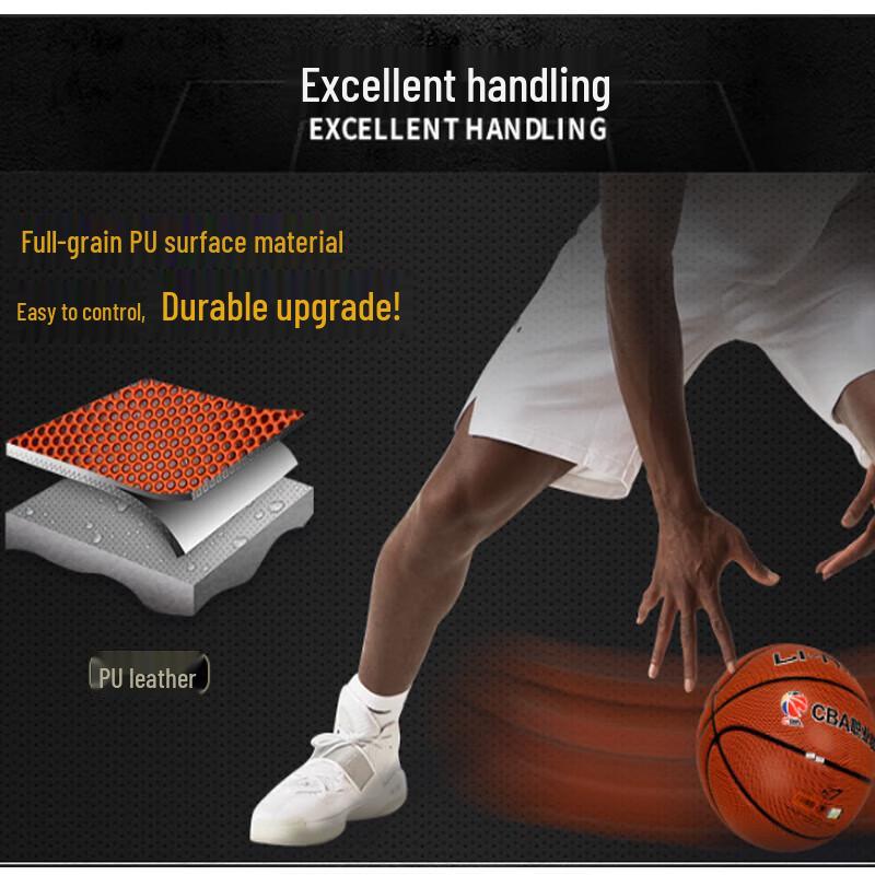 Li-Ning Standard Indoor/Outdoor Basketball