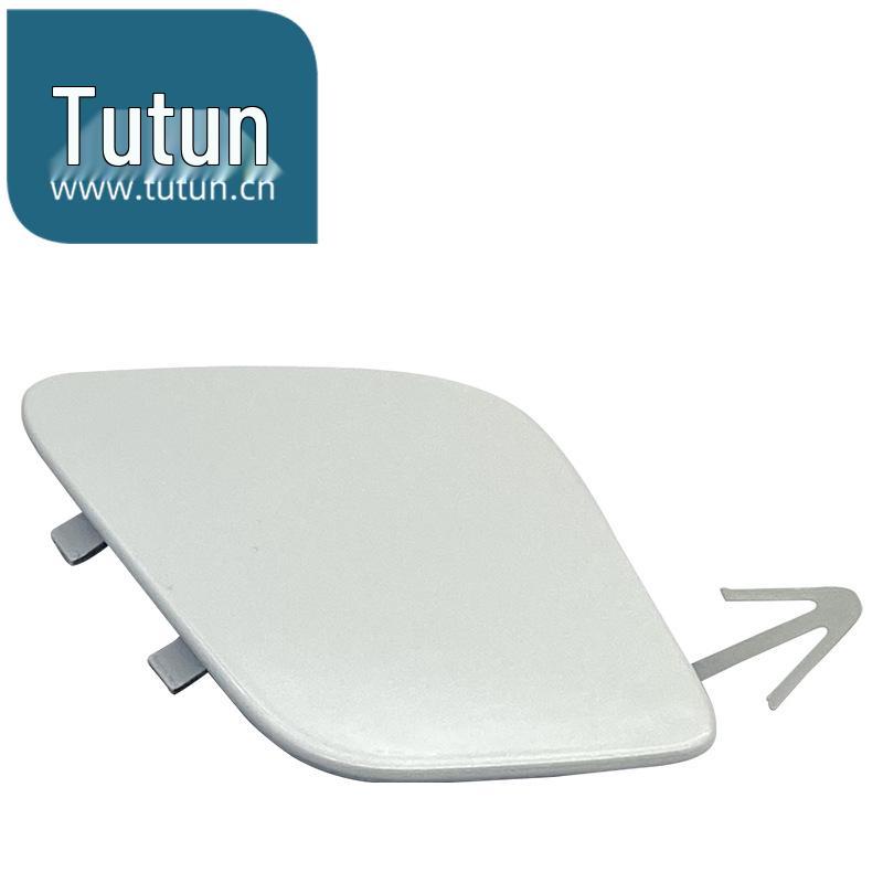 Pearl White Tow Hook Cover for Bluebird Front Bumper (Ages 15-19) - 622A0-5MA0H