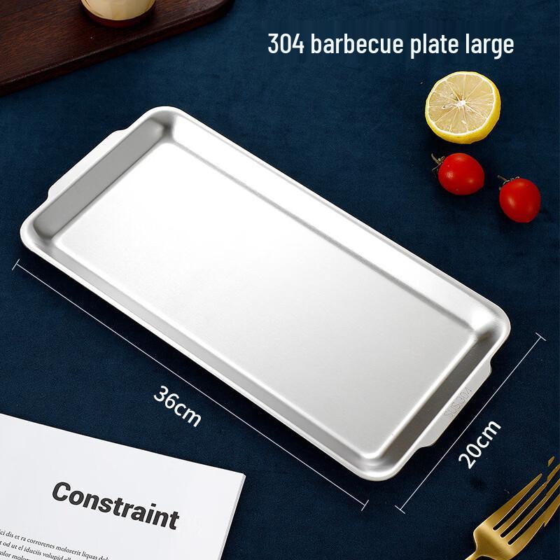 

Korean Style 304 Stainless Steel Rectangular Divided Plate