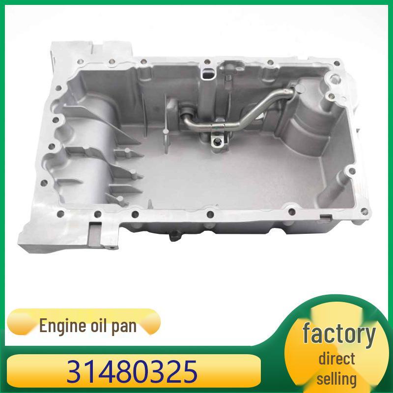 

Масляный поддон двигателя Volvo V40/XC60: Номера деталей 31480325, 31401925, 31410578 Kazhisheng