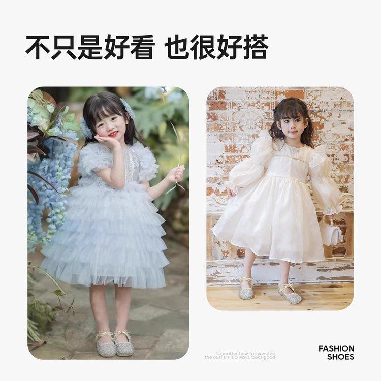 Girls Princess Shoes 2025 Spring New Children's Shoes Crystal Shoes Girls Small Leather Shoes Baby Casual Shoes Single Shoes