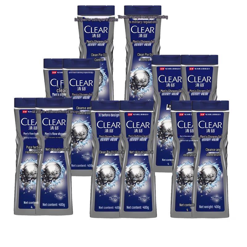 

Clear Men Deep Cleansing Oil Control Body Wash