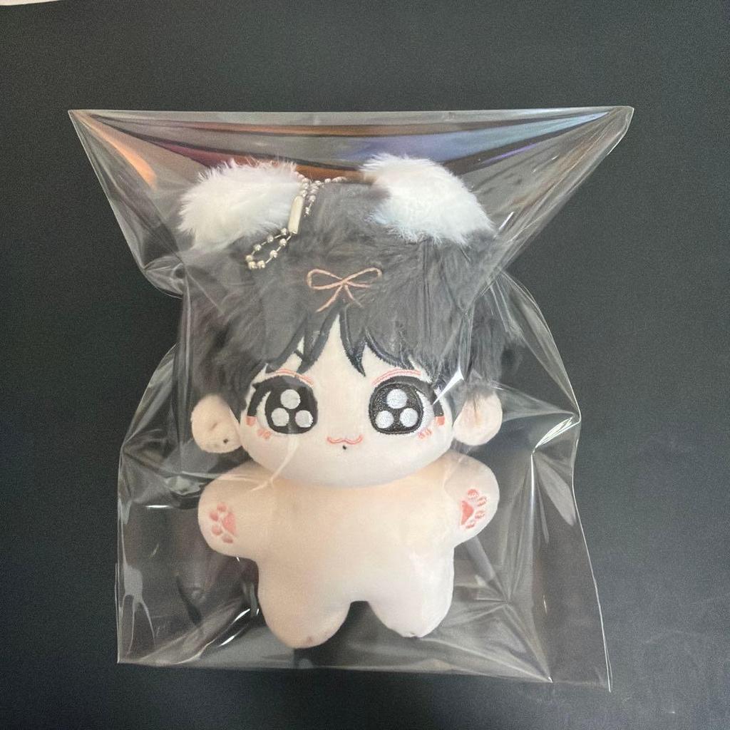 Used bts Jungkook stuffed toy 10cm unused master