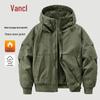 Vancl Men's Warm Fleece-Lined Hooded Jacket
