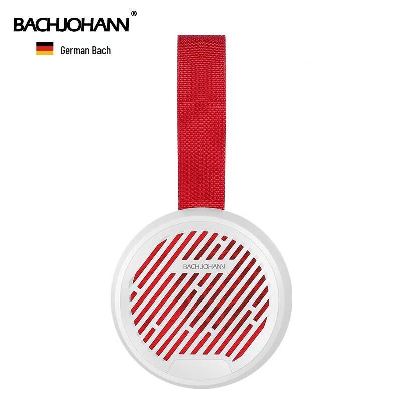 

Bach Johann Q7 Active Noise Cancelling Bluetooth Speaker