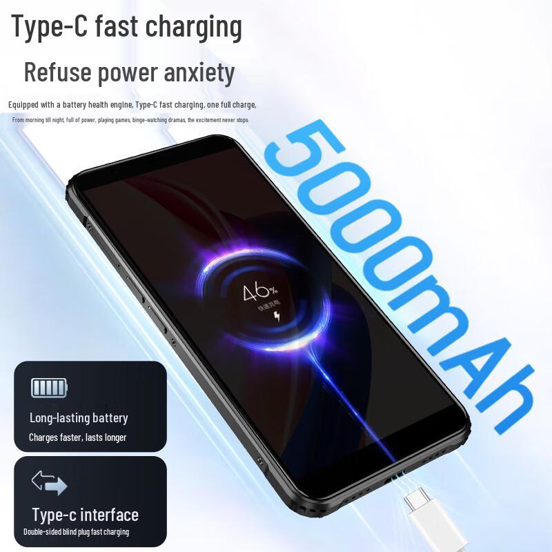 Tianyu M50 Octa-Core Large Screen Android Smartphone (CN version)