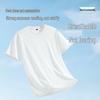 Jeanswest Life Men's Boundless Anti-Bacterial Cooling Short Sleeve T-Shirt