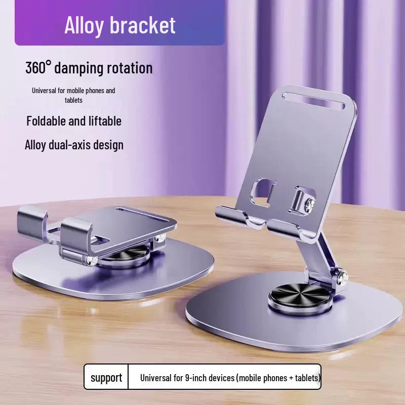 360° Rotating Full Metal Desktop Phone Stand - Telescopic, Folding, Logo Engraving, Ideal for Live Broadcast