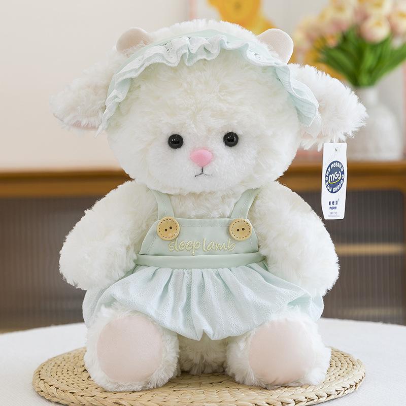 Super Cute Cake Comfortable Little Lamb Plush Toy Wedding Throws Girls Birthday Gift Skirt Sheep Home Decorations