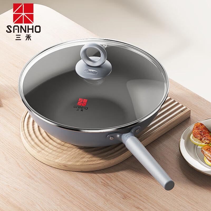 Sanhe 0-Coating Micro-Nano Non-Stick Wok