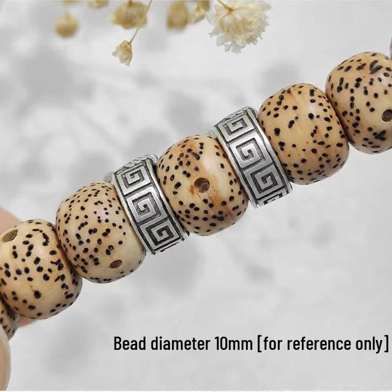 Colorful Retro Animal Face Bracelet with Biting Ring, Spacer Beads, Buri & Bodhi Seeds, Vajra Wenyuan Accessories