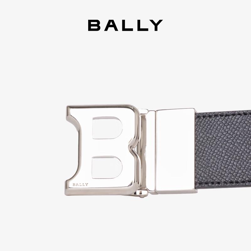 BALLY BAZIA Men's B-Buckle Leather Belt