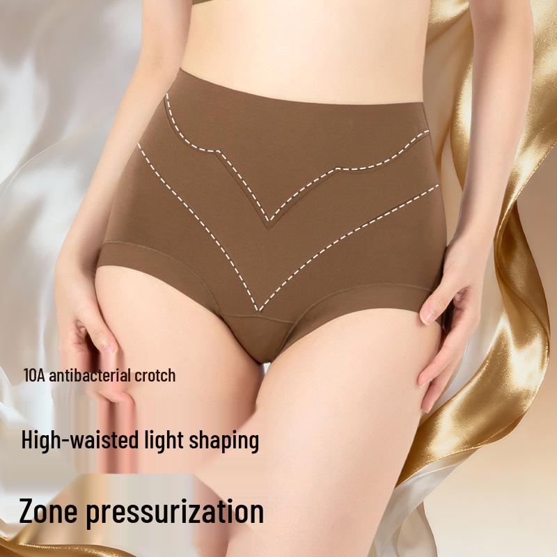 Бесшовные женские трусы с высокой талией, антибактериальной ластовицей, эффектом  второй кожи  и подтягивающим эффектом для ягодиц XXL (140-160 lbs)