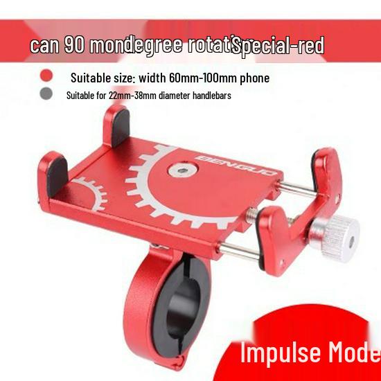 Uchwyt na telefon ze stopu aluminium na rowery górskie i elektryczne