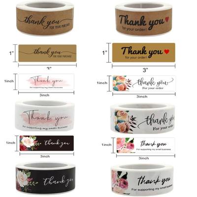 About 120pcs 1x3inch Kraft Paper Stickers Hand Made Seal Labels DIY Gift Packaging Holiday Present Stickers Cute Sticker Stationery