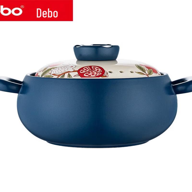 

Debo Felix Ceramic Casserole Pot 4L