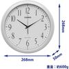 Casio (Casio) Wall Clock Radio Wave Analog Night Time Second Hand Stop Quiet Diameter 26.8 Cm Sta...