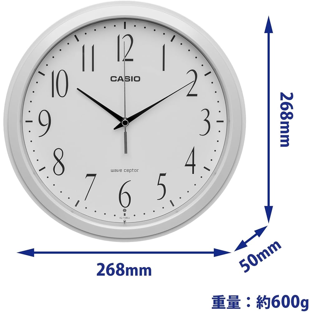 Casio (Casio) Wall Clock Radio Wave Analog Night Time Second Hand Stop Quiet Diameter 26.8 Cm Sta...
