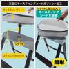 BMO JAPAN BM Fishing Chair II 30C0071