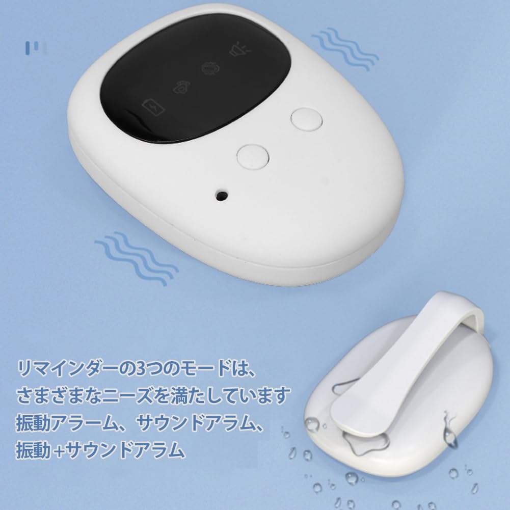 Xuuyuu Bedwetting Alarm DC 5V Wireless Bedwetting 3 Reception USB for Babies and Toilet Bedwetting and Bedwetting Improvement Monitor, Sensor, Modes,