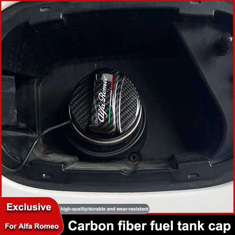 Car Stickers For Alfa Romeo Car Carbon Fibrer Fuel Tank Cap Protection Cover Sticker Interior Accessorie For Alfa Romeo 4C 159 1
