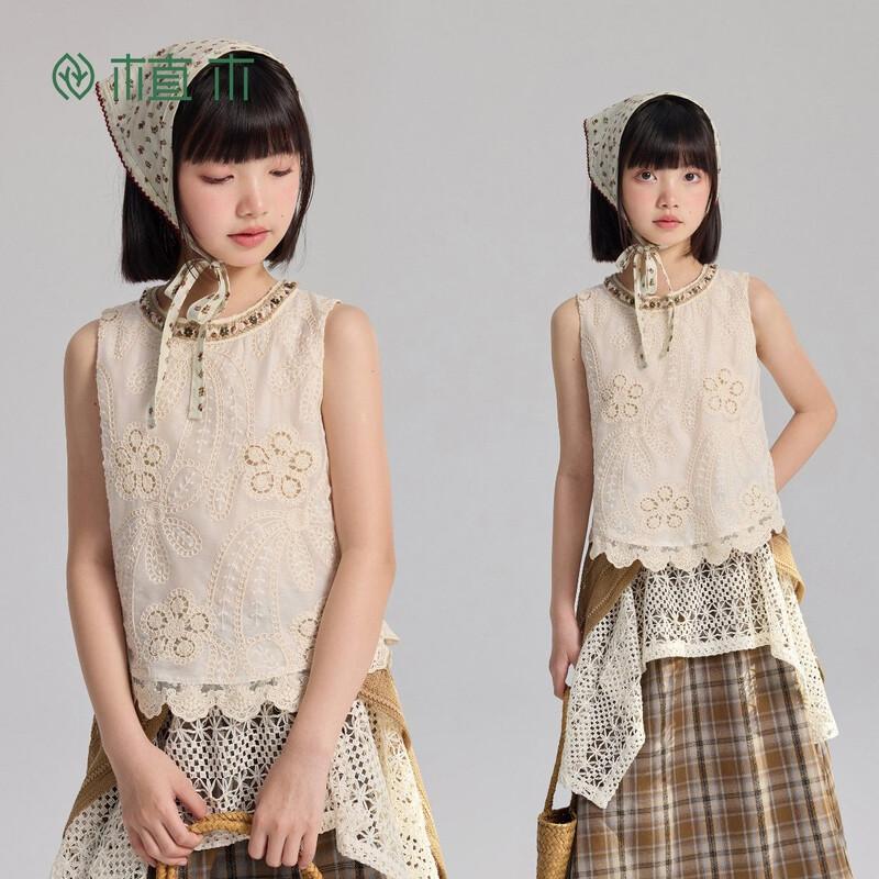 Zhimu Girls  Plaid Sleeveless Two-Piece Summer Outfit 140