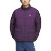 adidas Originals REVERSIBLE DOWN Jacket Men's KS6072