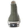 Converse Chuck Taylor 70S SEASONAL Comfortable and versatile high-top canvas shoes for men and women Pale green