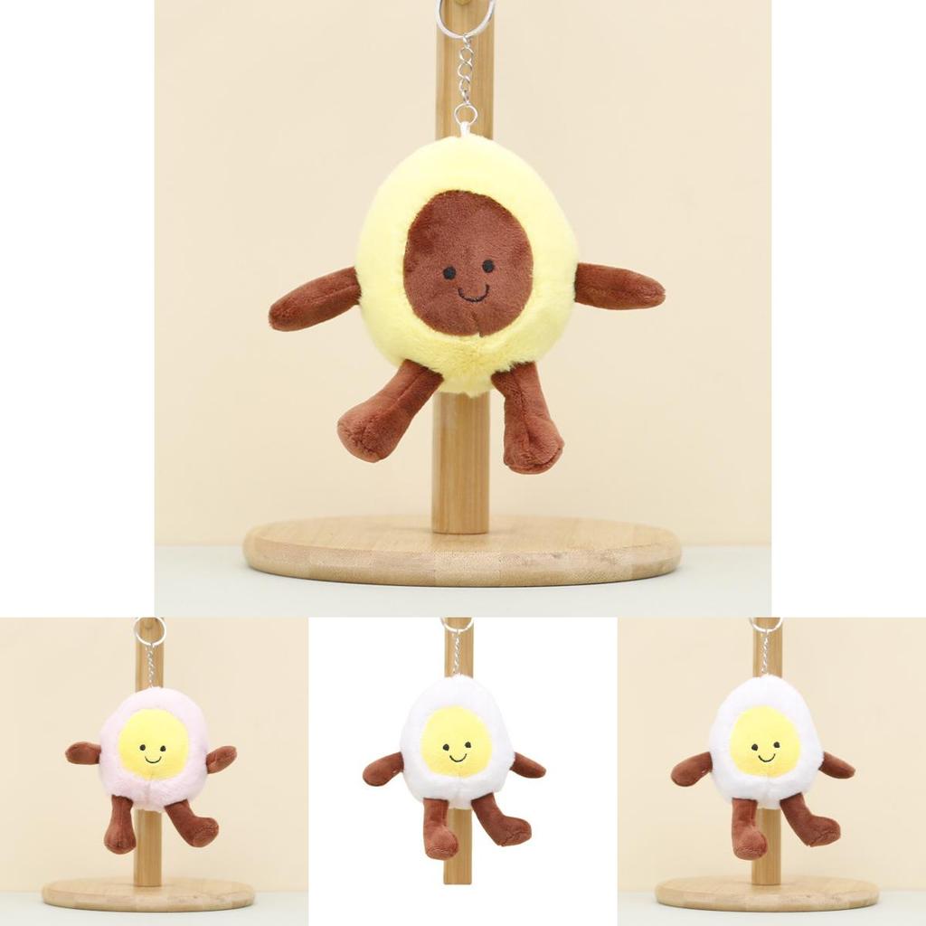 Adorable Creative Avocado Plush Pendant Soft Toy Wholesale Wedding Toss Dolls Bag Charm