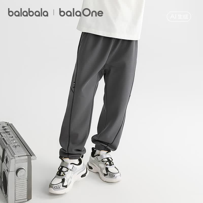 Balabala Kids' Unisex Autumn Casual Joggers