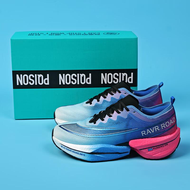 

160X5.0Pro Беговые кроссовки Марафон Карбоновая пластина Гоночные Zhijing Pro Дышащие кроссовки Flying Biao Futue Женские беговые 35