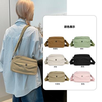 Bag Women's High-end Sense Large-capacity Shoulder Messenger Women's Bag New Japanese and Korean Versatile Lightweight Nylon Cloth Small Square Bag