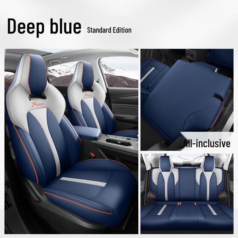 2026 Changan X5 Plus All-Season Full-Coverage Seat Covers & Cushions