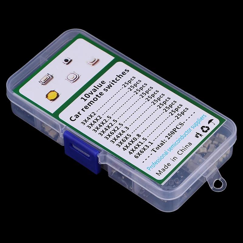 250Pcs 10 Types Light Touch Switch Car Keys Button Touch Microswitch Car Tactile Push Button Keypad Switch