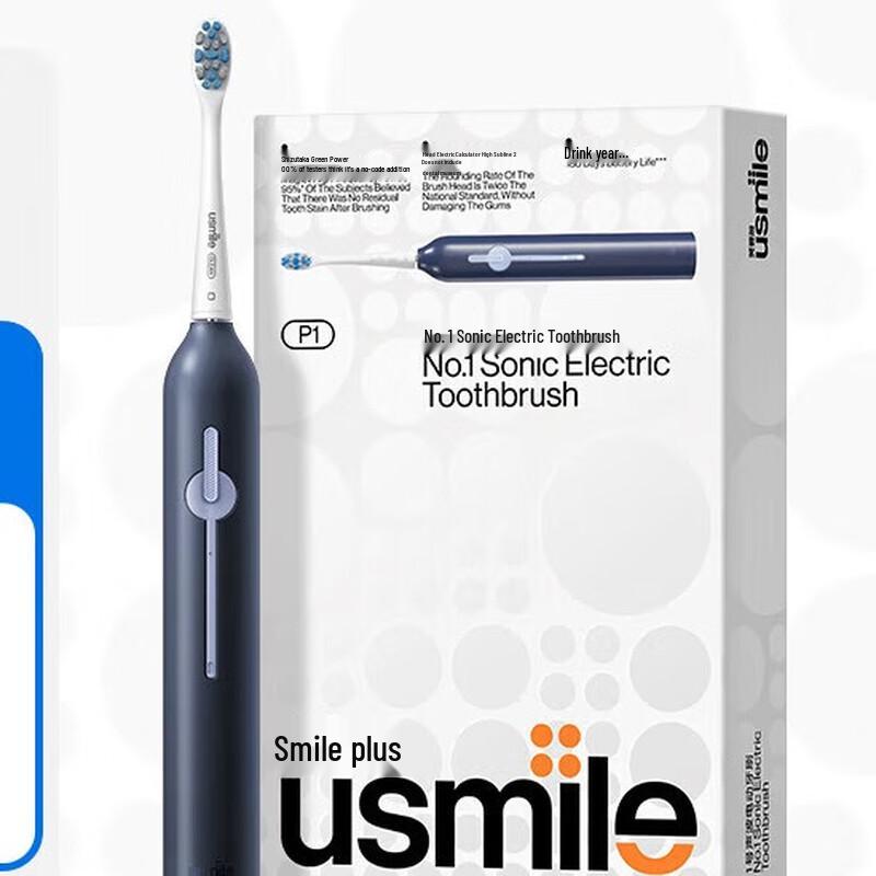 

usmile P1 Youth Sonic Electric Toothbrush